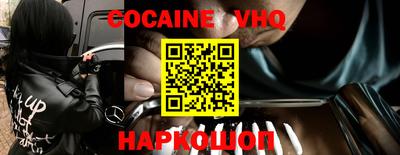 альфа пвп Можга