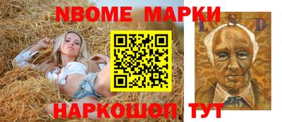 гашиш Моздок