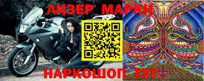 гашиш Моздок