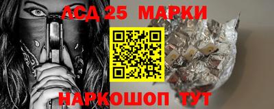 альфа пвп Можга