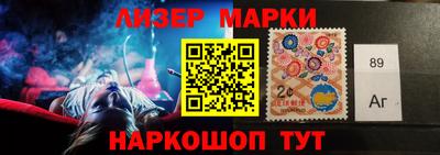 альфа пвп Можга