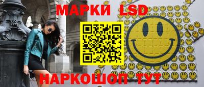 альфа пвп Можга