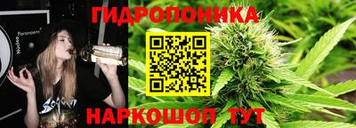 гашиш Моздок