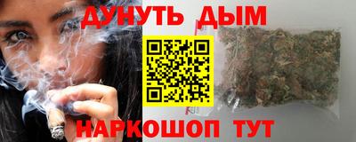 альфа пвп Можга