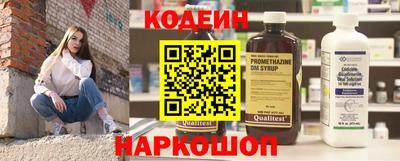 ешки Можайск
