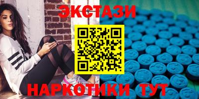гашиш Моздок