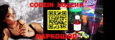 гашиш Моздок