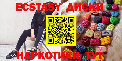 гашиш Моздок