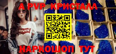 гашиш Моздок