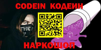 альфа пвп Можга