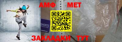 гашиш Моздок