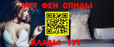 гашиш Моздок