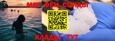ешки Можайск