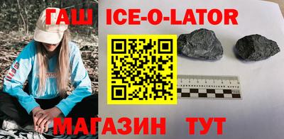 альфа пвп Можга