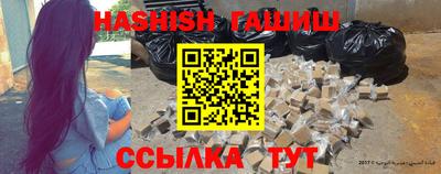 альфа пвп Можга