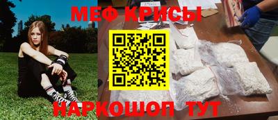 альфа пвп Можга