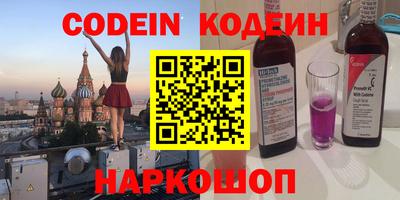 гашиш Моздок