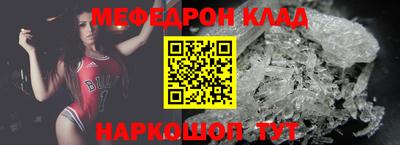 гашиш Моздок